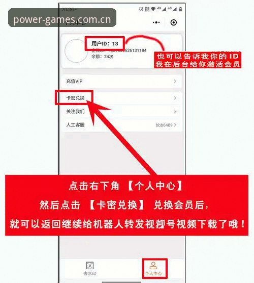 PG官网最新地址持续更新中 2024年新用户如何快速找到官方入口