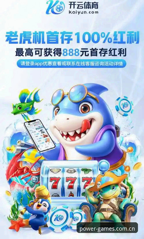 PG官网登录入口手机版 PG官方平台深度评测:登录入口手机版实战指南,解决卡顿问题的全方案